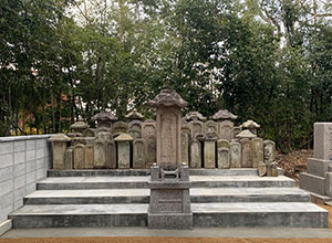 三界万霊集合墓