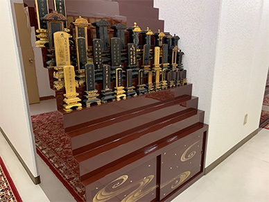 位牌壇について